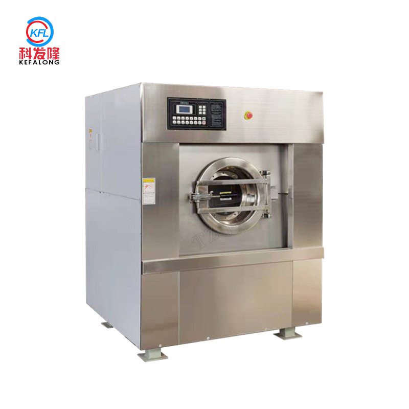 เครื่องซักผ้าเอนกประสงค์ 25 กก. เครื่องซักผ้าอัตโนมัติซักอบรีด Laundry Washer Extractor